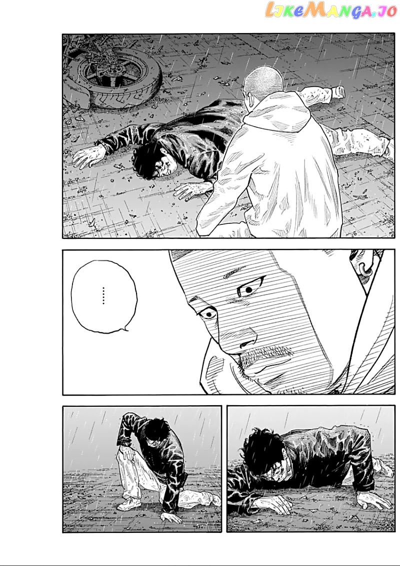Real, Chapter 90.5 image 06
